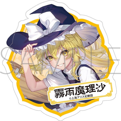 『東方Project』ステッカー/霧雨 魔理沙